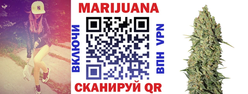 Купить закладку Калачинск Канабис МЕФ АМФЕТАМИН ГАШИШ COCAIN