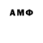 Кетамин ketamine Alvaro Mp