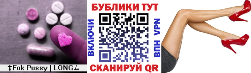 Ecstasy диски  Калачинск 
