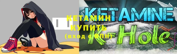 Альфа ПВП Зерноград
