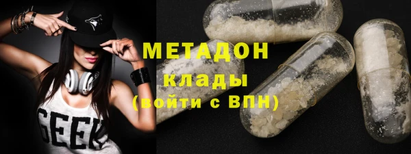 Альфа ПВП Зерноград