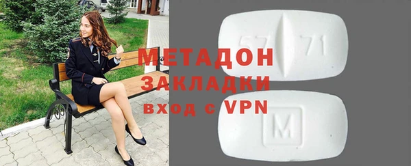 Альфа ПВП Зерноград