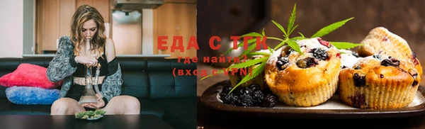 MDMA Premium VHQ Зеленодольск