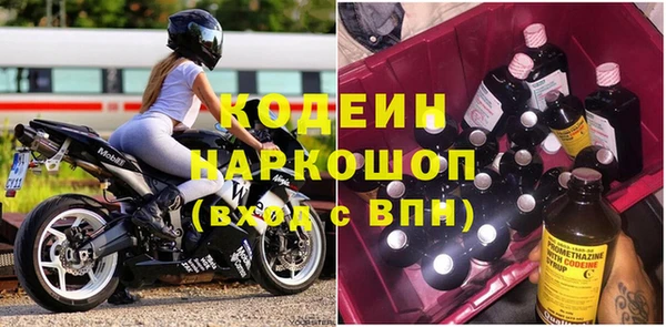 Альфа ПВП Зерноград