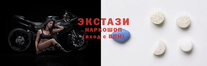 кокаин Зеленокумск