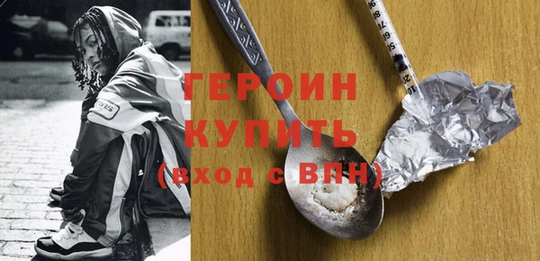 Альфа ПВП Зерноград