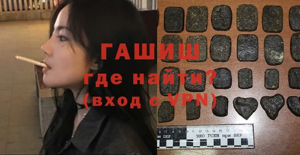 Альфа ПВП Зерноград