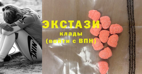 Альфа ПВП Зерноград