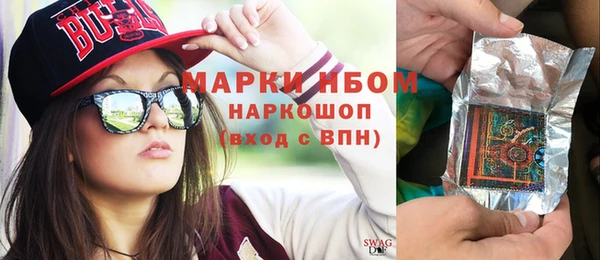 Альфа ПВП Зерноград