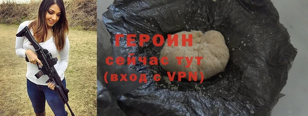 Альфа ПВП Зерноград