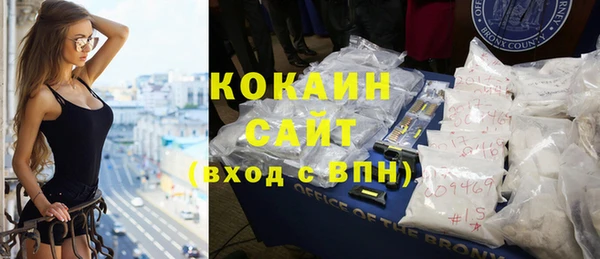 Альфа ПВП Зерноград