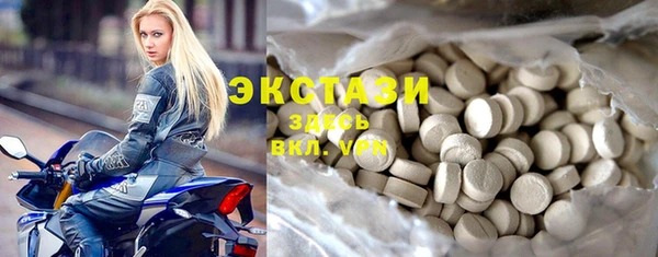 Альфа ПВП Зерноград