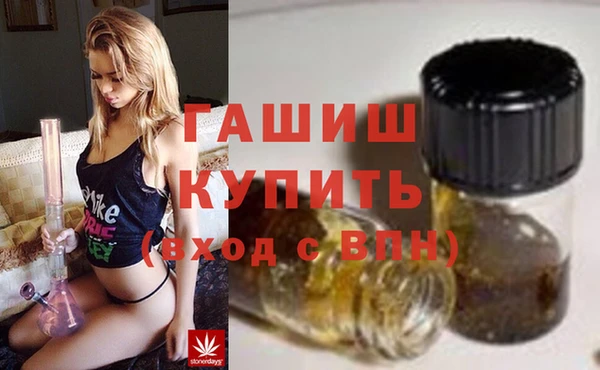Альфа ПВП Зерноград