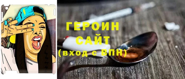 Альфа ПВП Зерноград