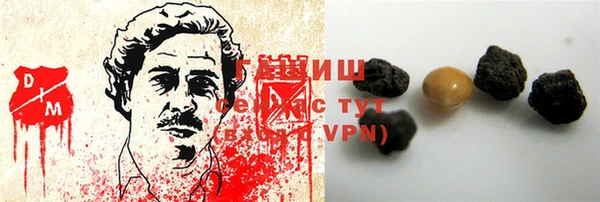 MDMA Premium VHQ Зеленодольск