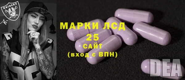MDMA Premium VHQ Зеленодольск