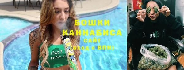 Альфа ПВП Зерноград