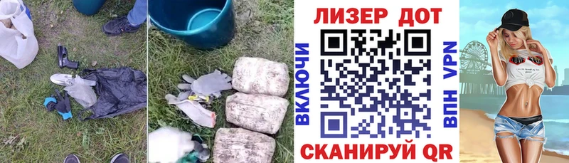где продают   Калачинск  LSD-25 экстази кислота 