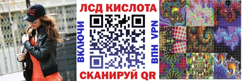 Марки N-bome 1500мкг  где можно купить наркотик  Калачинск 